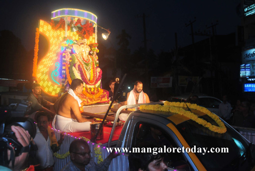 Ganesh Chaturthi at Gokarna Math